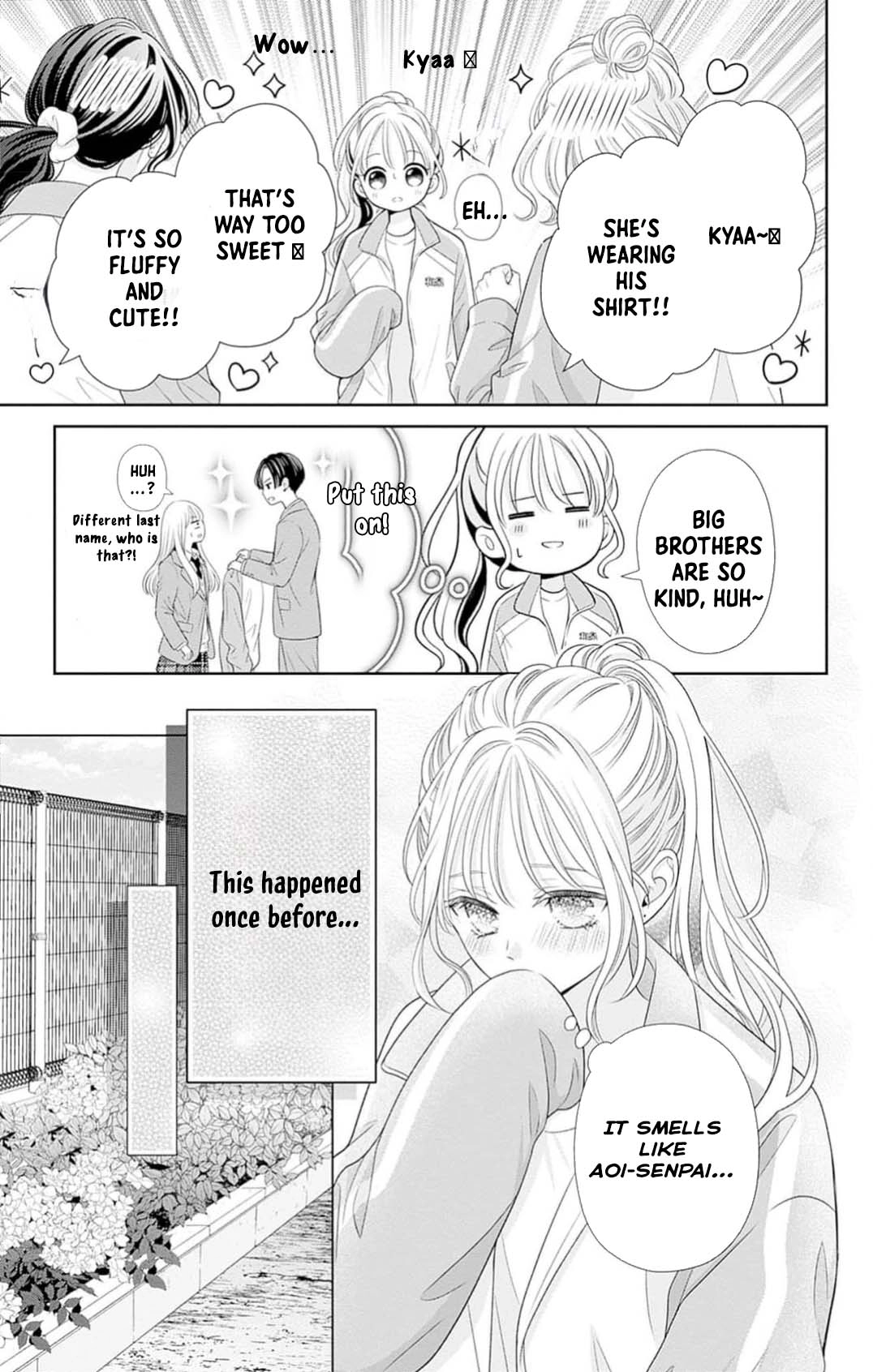 Hajimete no Onii-chan Chapter 2 Page 27